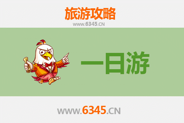 石家庄辛集自驾一日游攻略：探索皮革之都的文化与美食