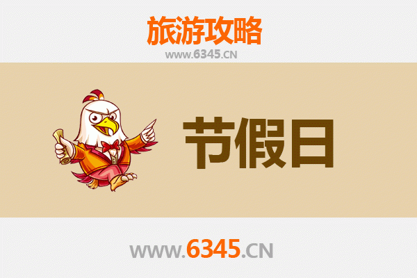 石家庄辛集出发承德避暑山庄旅游全攻略:清凉皇家之旅